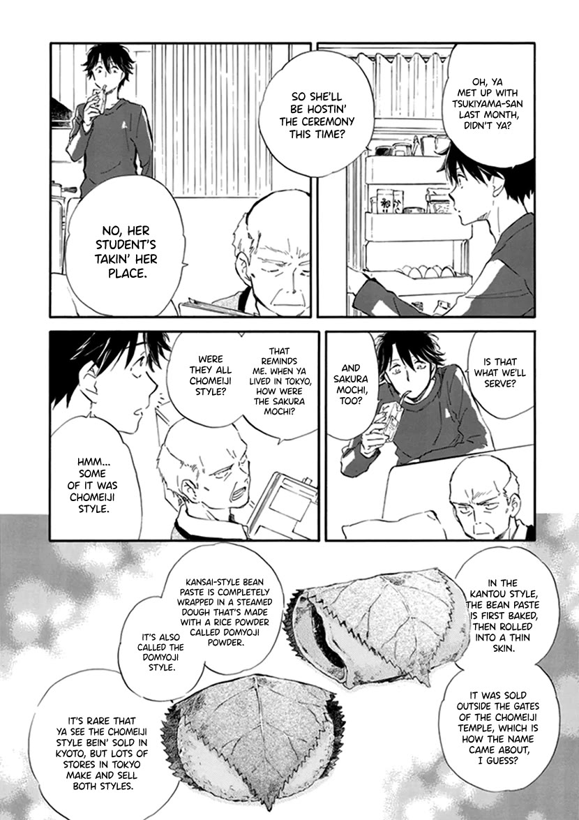 Kyoto & Wagashi & Family chapter 24 page 6