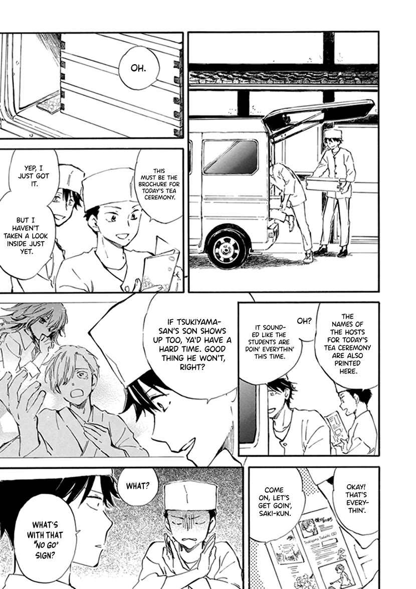 Kyoto & Wagashi & Family chapter 24 page 9