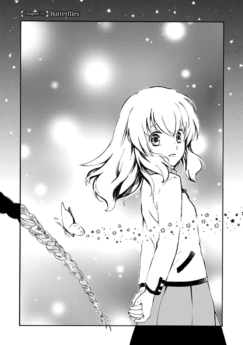 Kyoto & Wagashi & Family chapter 25 page 1