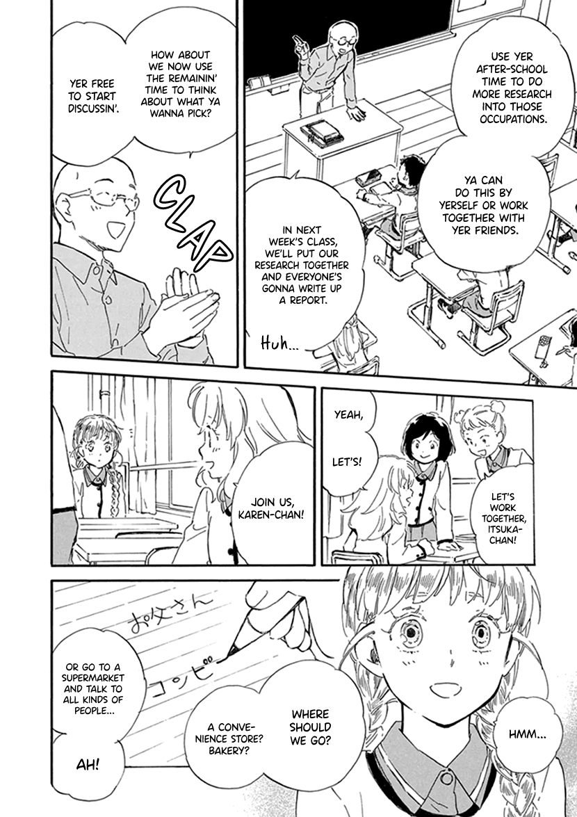 Kyoto & Wagashi & Family chapter 25 page 10