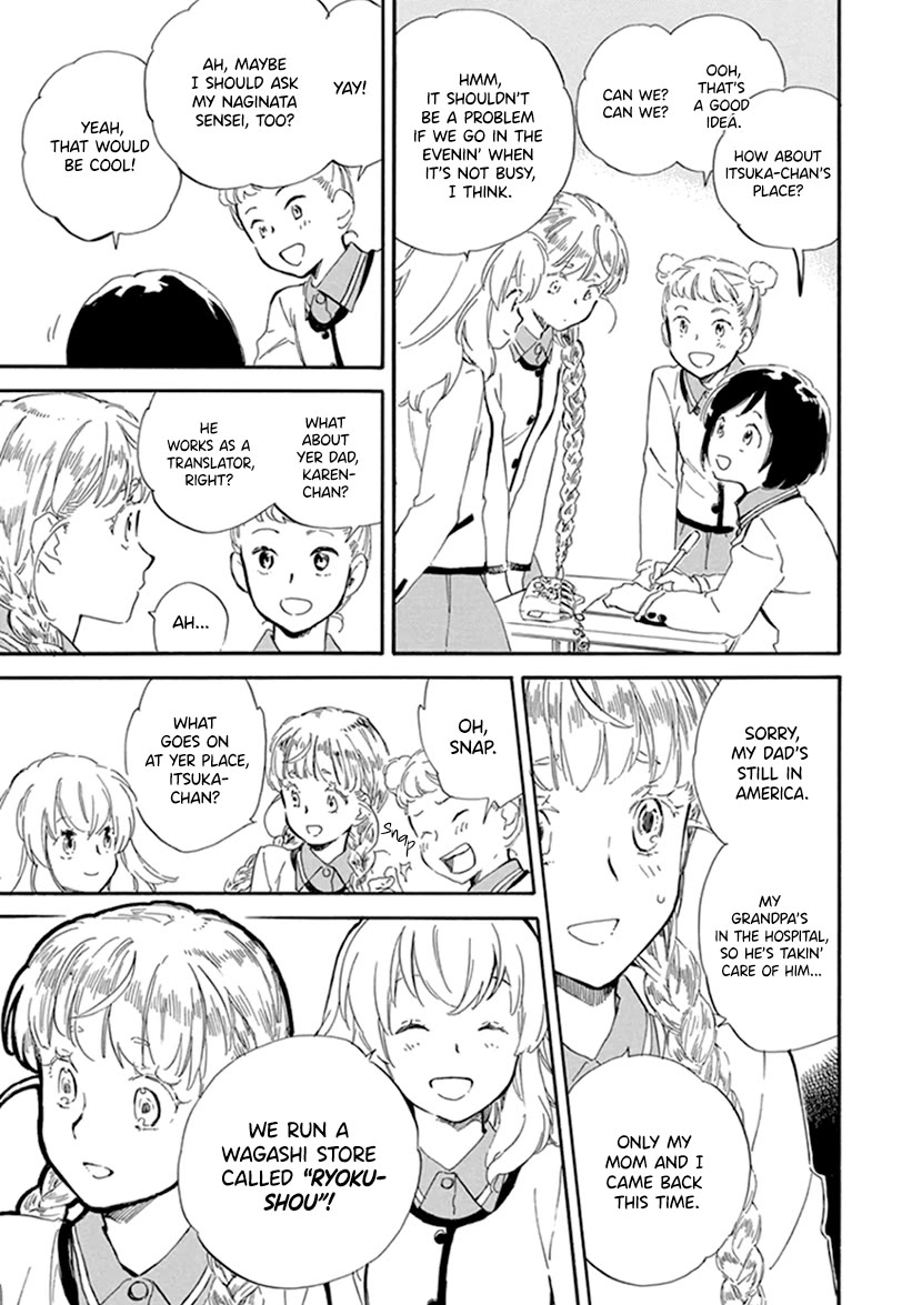 Kyoto & Wagashi & Family chapter 25 page 11