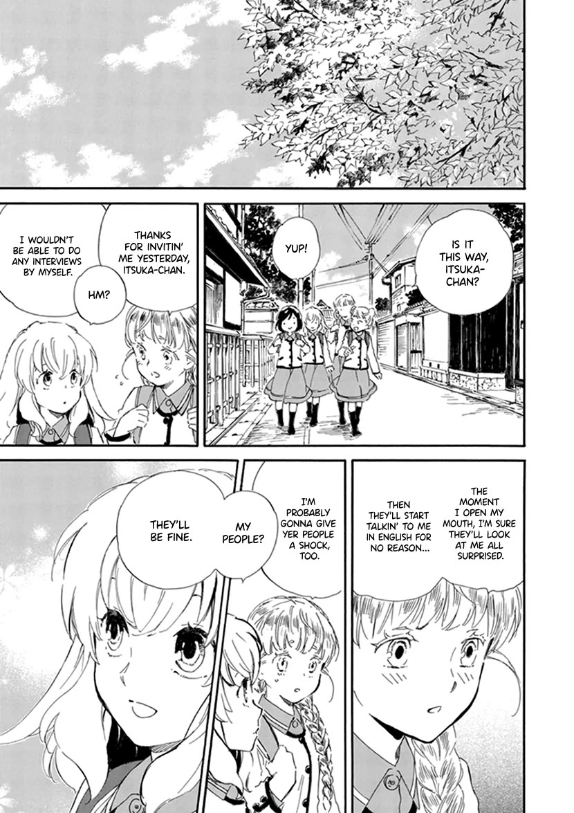 Kyoto & Wagashi & Family chapter 25 page 13