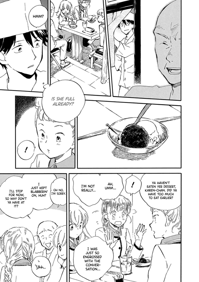 Kyoto & Wagashi & Family chapter 25 page 17