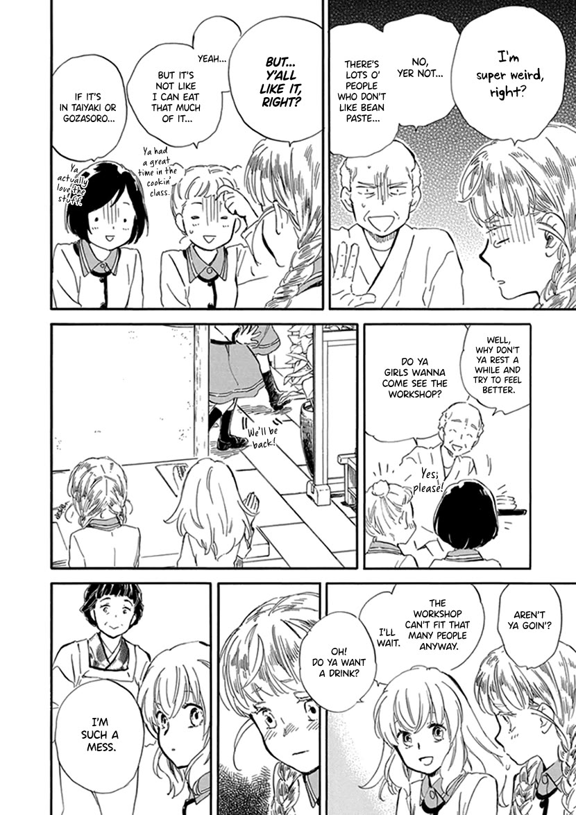 Kyoto & Wagashi & Family chapter 25 page 20