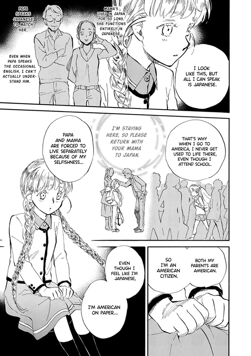 Kyoto & Wagashi & Family chapter 25 page 21