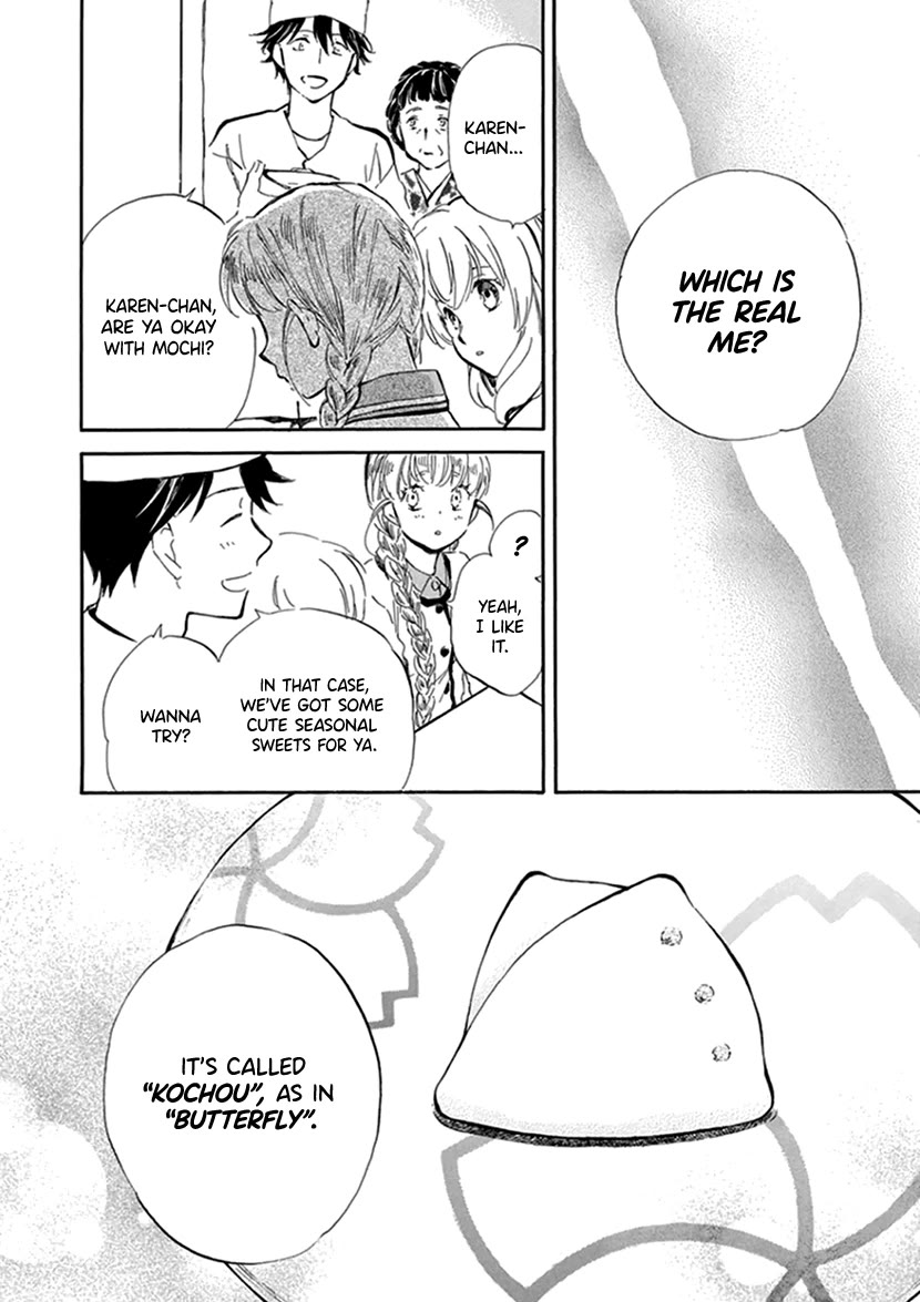 Kyoto & Wagashi & Family chapter 25 page 22