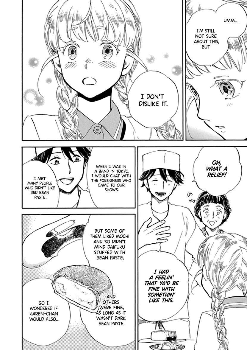 Kyoto & Wagashi & Family chapter 25 page 24