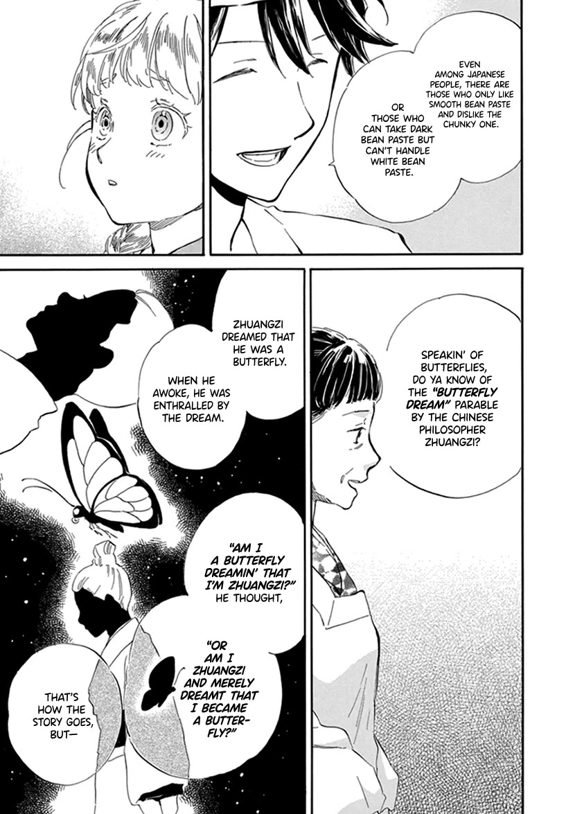 Kyoto & Wagashi & Family chapter 25 page 25