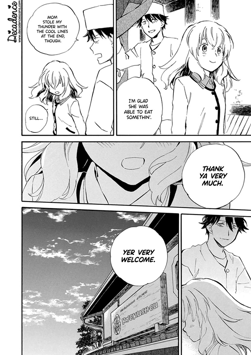 Kyoto & Wagashi & Family chapter 25 page 28