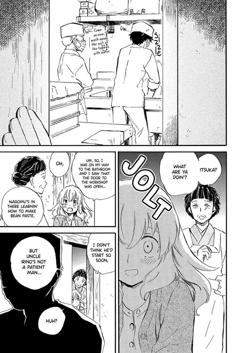 Kyoto & Wagashi & Family chapter 25 page 31