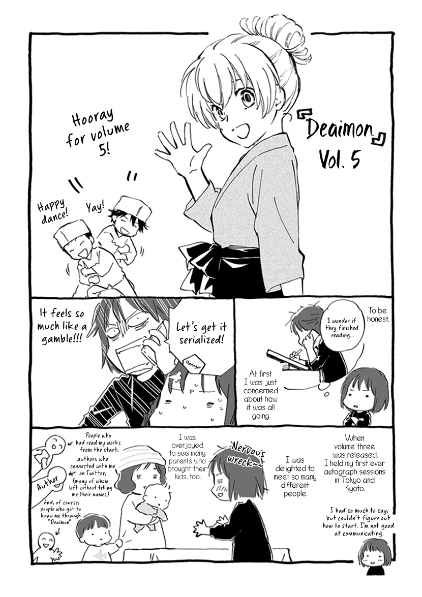 Kyoto & Wagashi & Family chapter 25 page 35