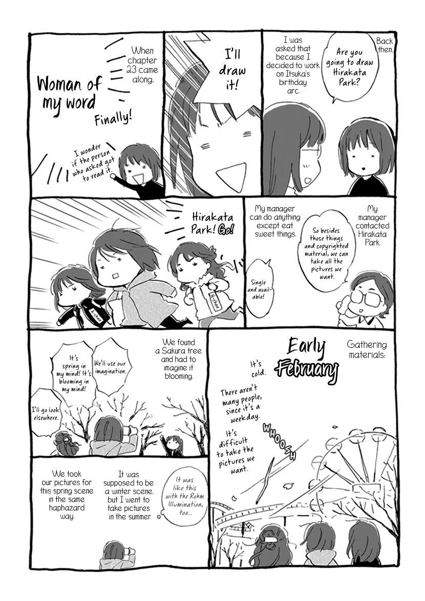 Kyoto & Wagashi & Family chapter 25 page 36