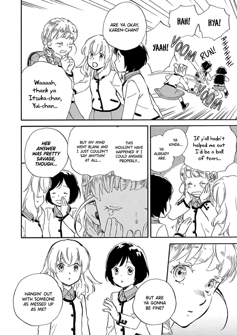 Kyoto & Wagashi & Family chapter 25 page 8