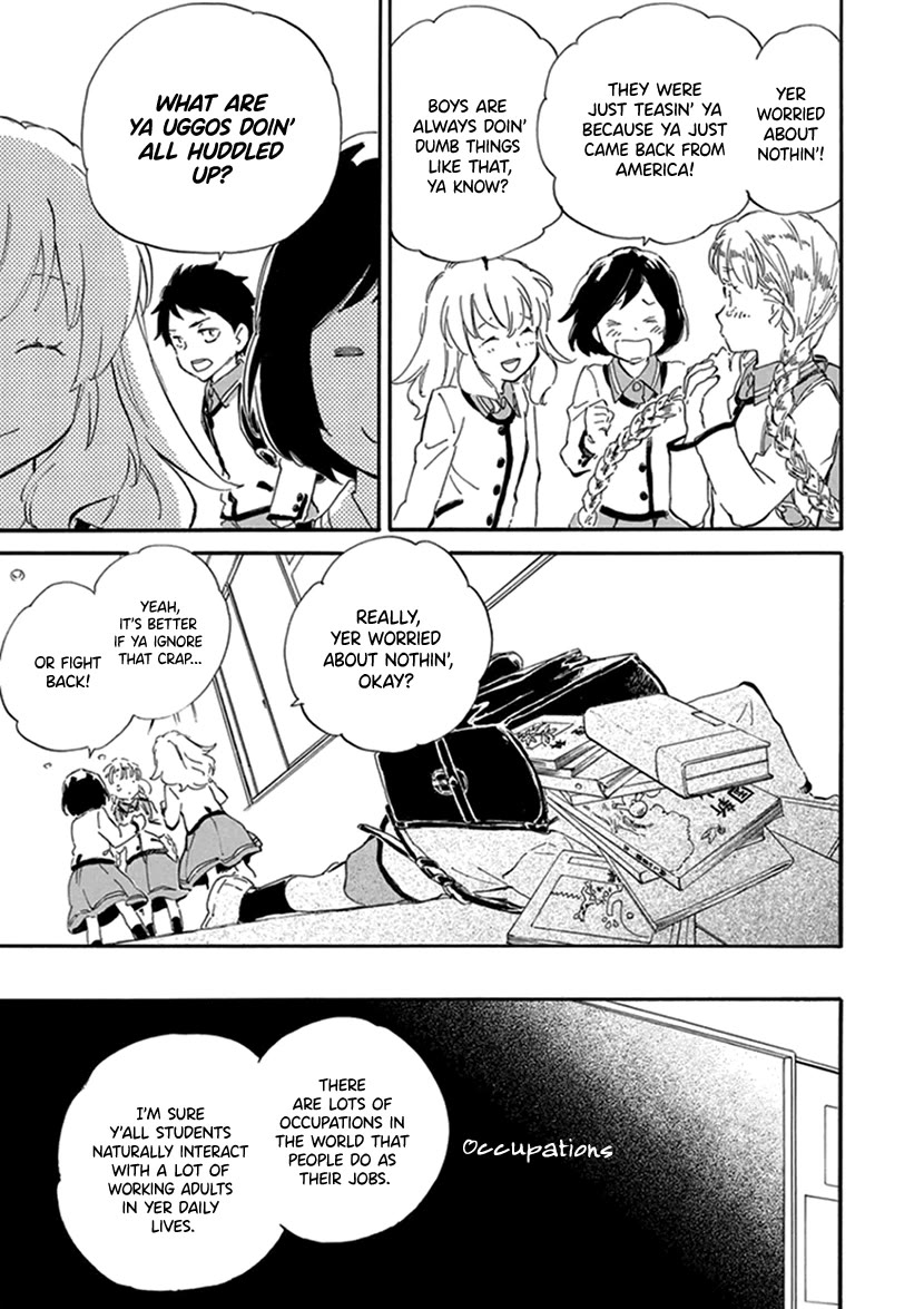 Kyoto & Wagashi & Family chapter 25 page 9