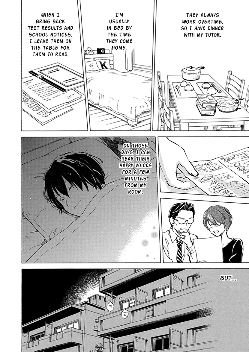 Kyoto & Wagashi & Family chapter 26 page 23