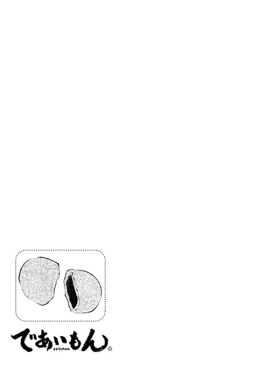 Kyoto & Wagashi & Family chapter 26 page 36