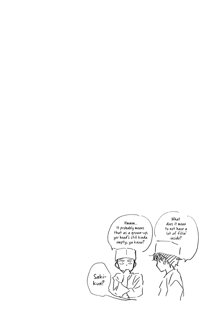 Kyoto & Wagashi & Family chapter 26 page 37