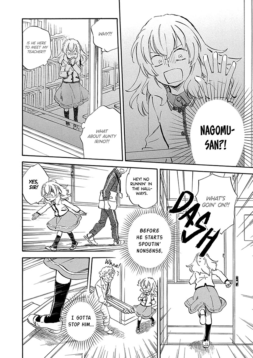 Kyoto & Wagashi & Family chapter 26 page 9