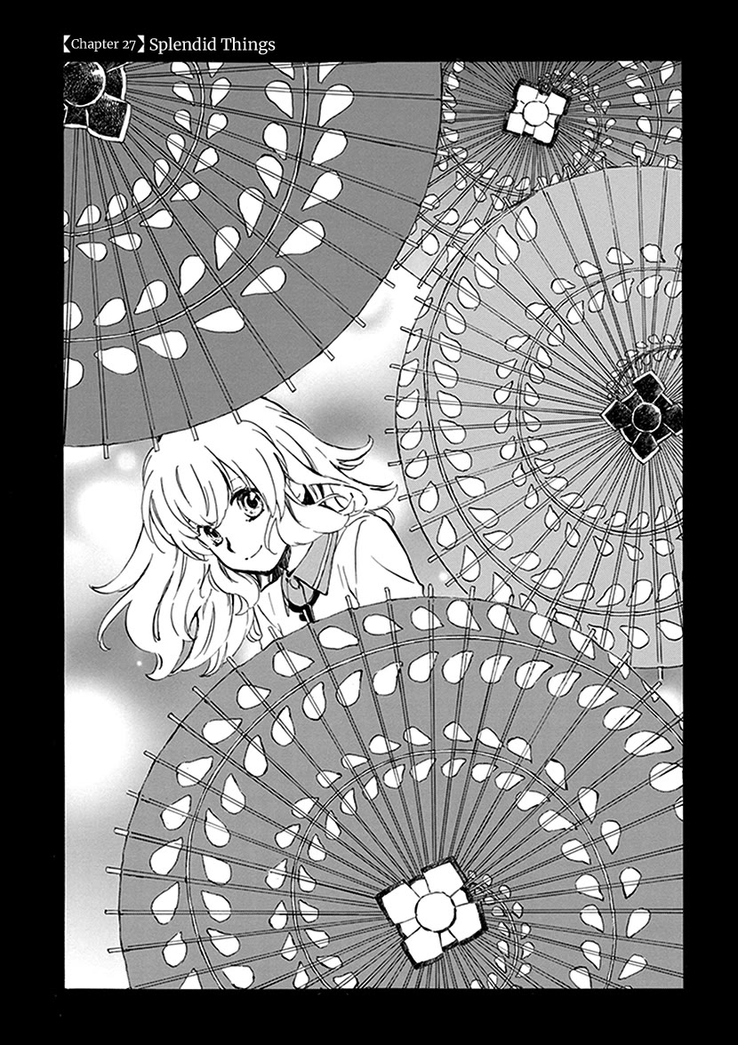 Kyoto & Wagashi & Family chapter 27 page 1