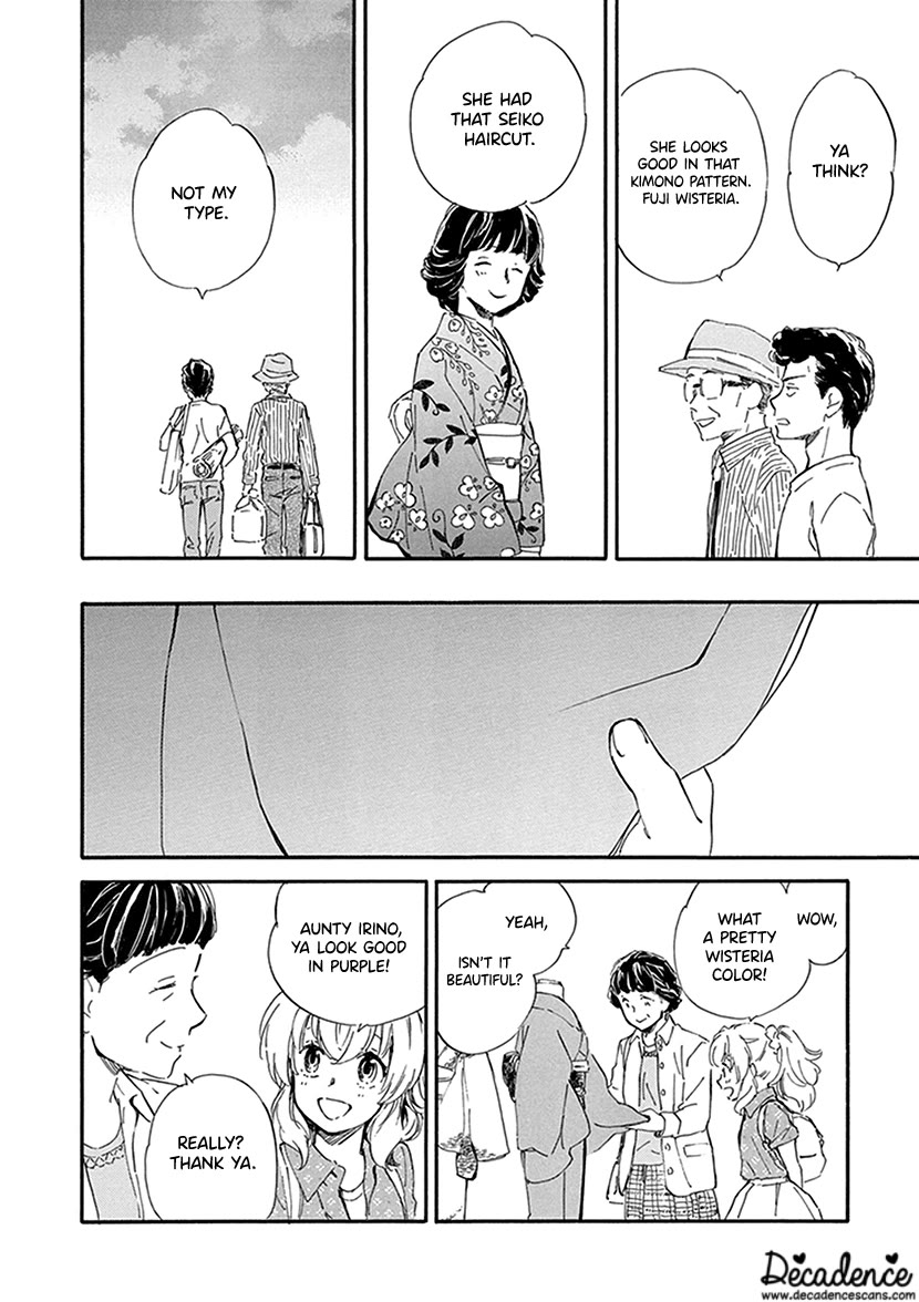 Kyoto & Wagashi & Family chapter 27 page 16
