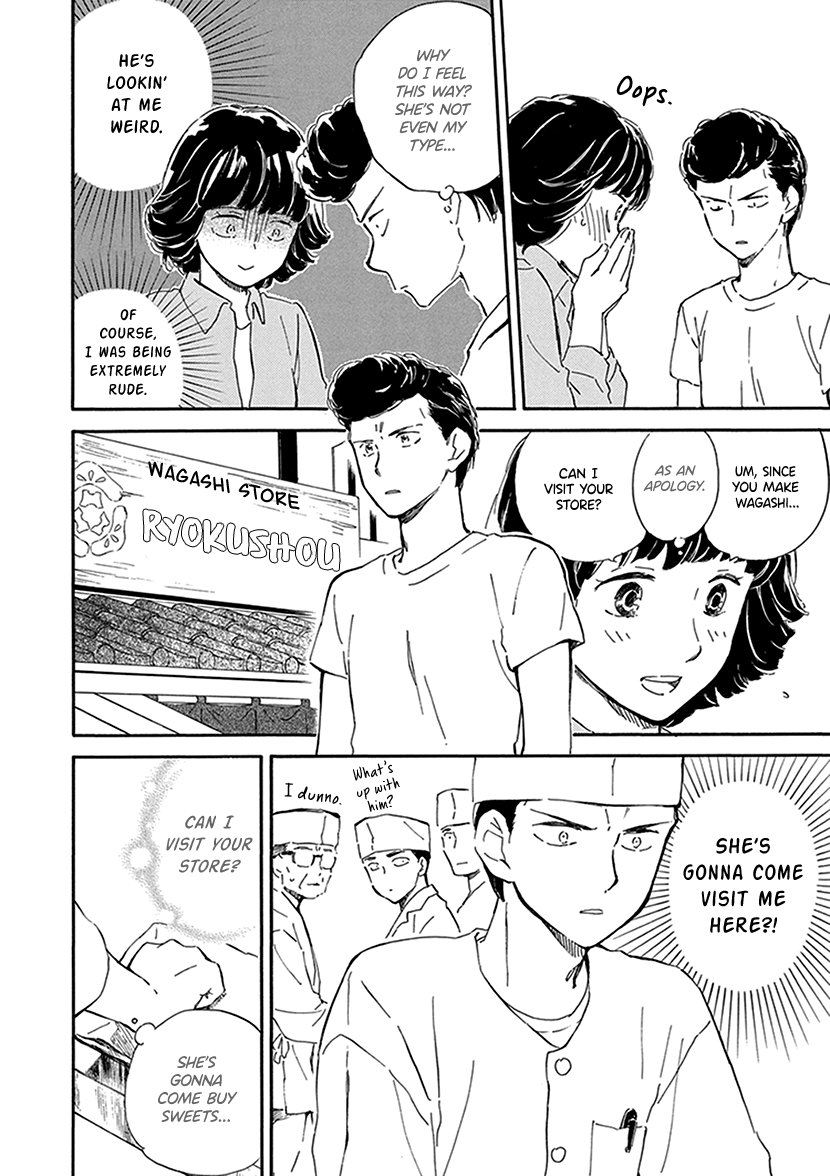 Kyoto & Wagashi & Family chapter 27 page 20