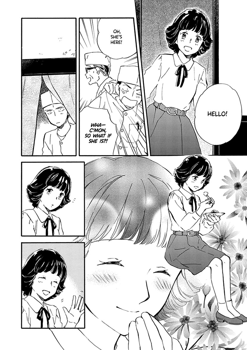 Kyoto & Wagashi & Family chapter 27 page 22
