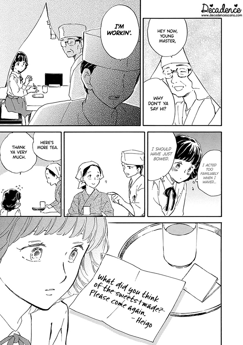 Kyoto & Wagashi & Family chapter 27 page 23