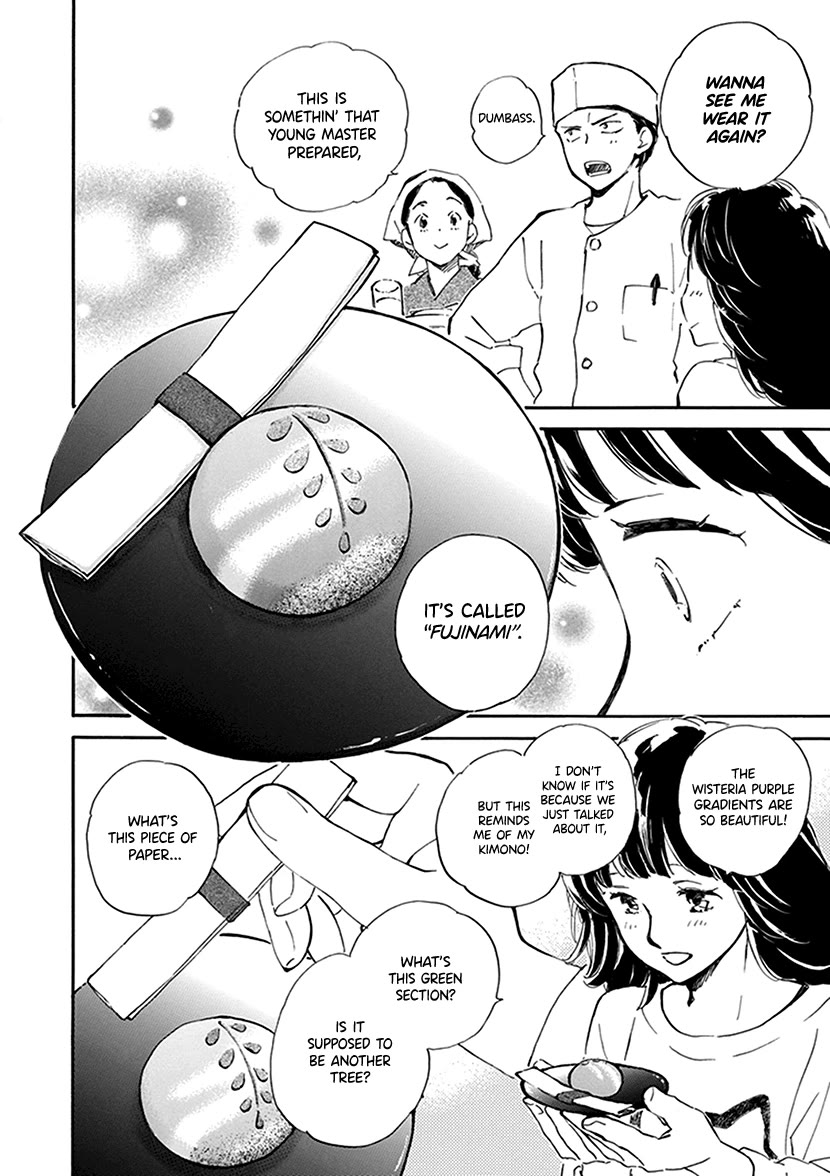 Kyoto & Wagashi & Family chapter 27 page 26