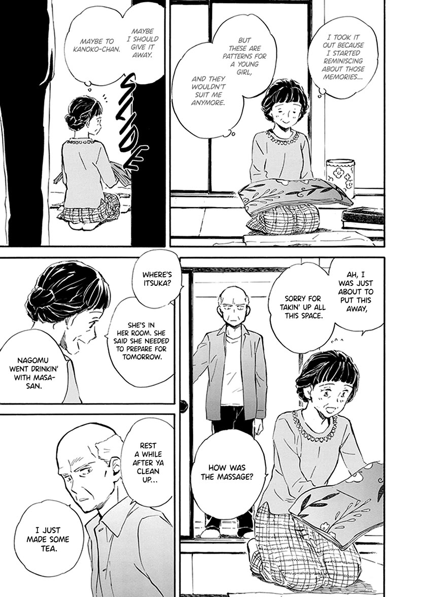 Kyoto & Wagashi & Family chapter 27 page 29