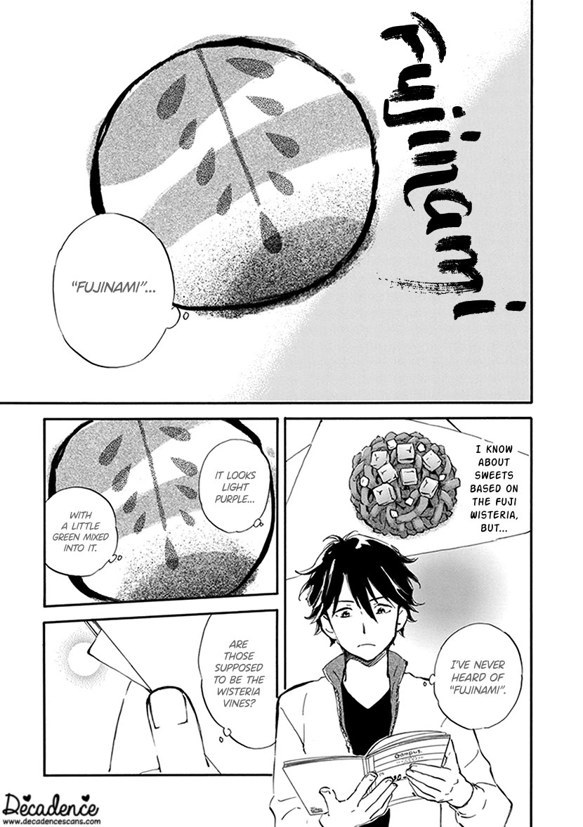 Kyoto & Wagashi & Family chapter 27 page 3