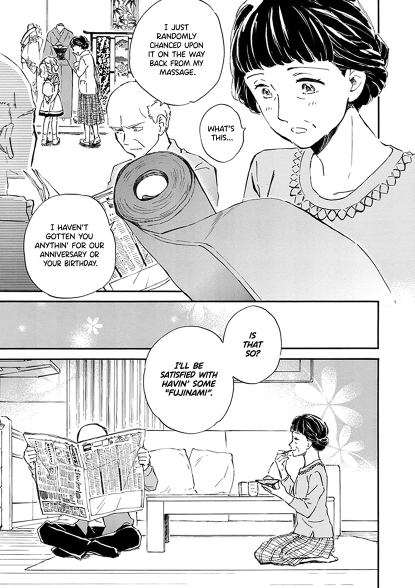 Kyoto & Wagashi & Family chapter 27 page 31