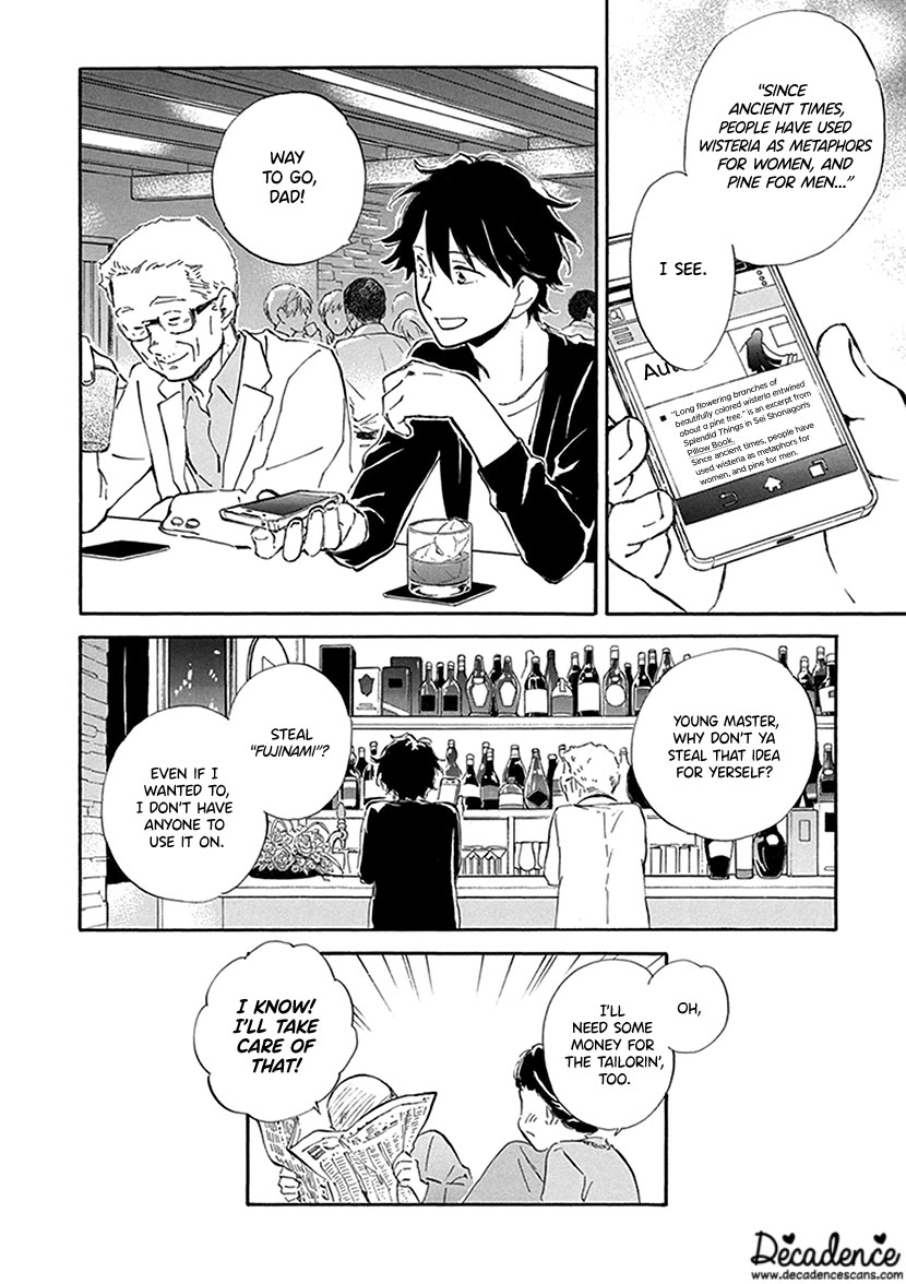 Kyoto & Wagashi & Family chapter 27 page 32