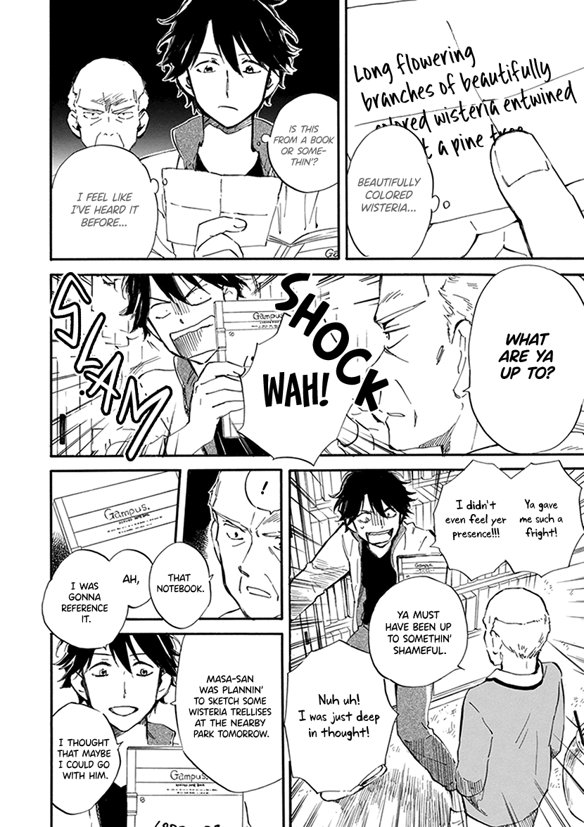 Kyoto & Wagashi & Family chapter 27 page 4