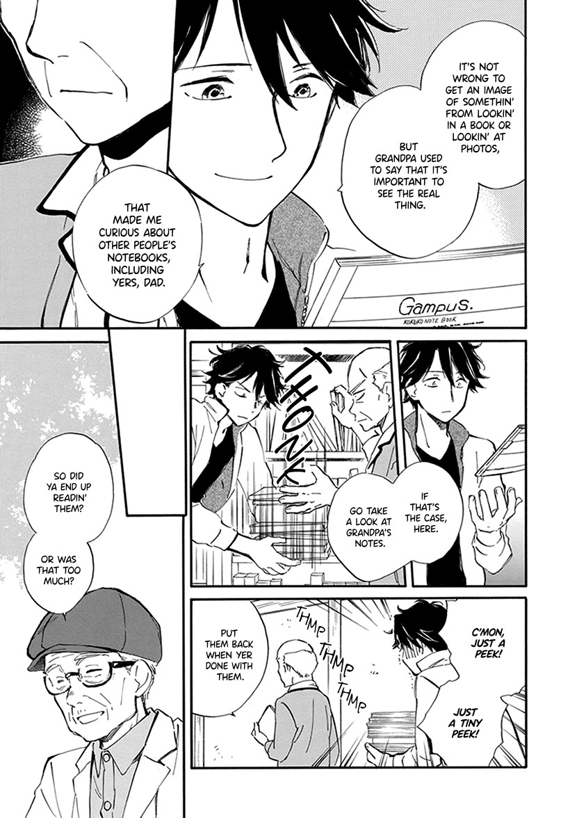 Kyoto & Wagashi & Family chapter 27 page 5