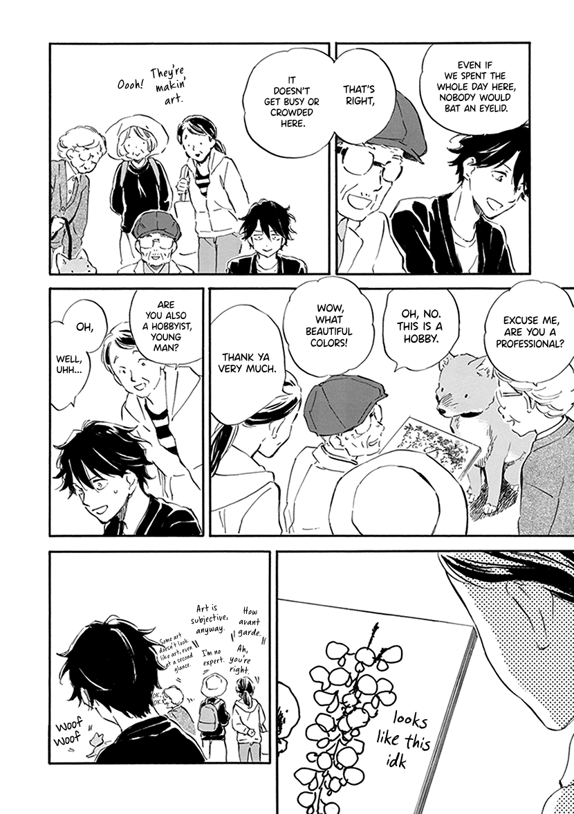 Kyoto & Wagashi & Family chapter 27 page 8