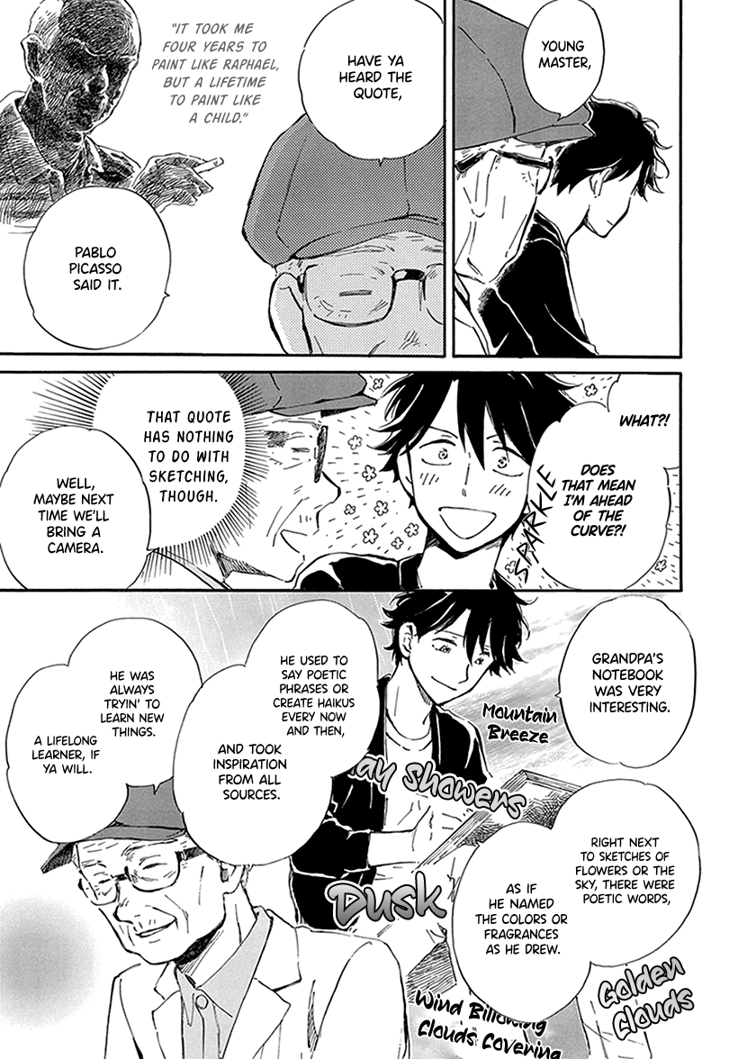 Kyoto & Wagashi & Family chapter 27 page 9