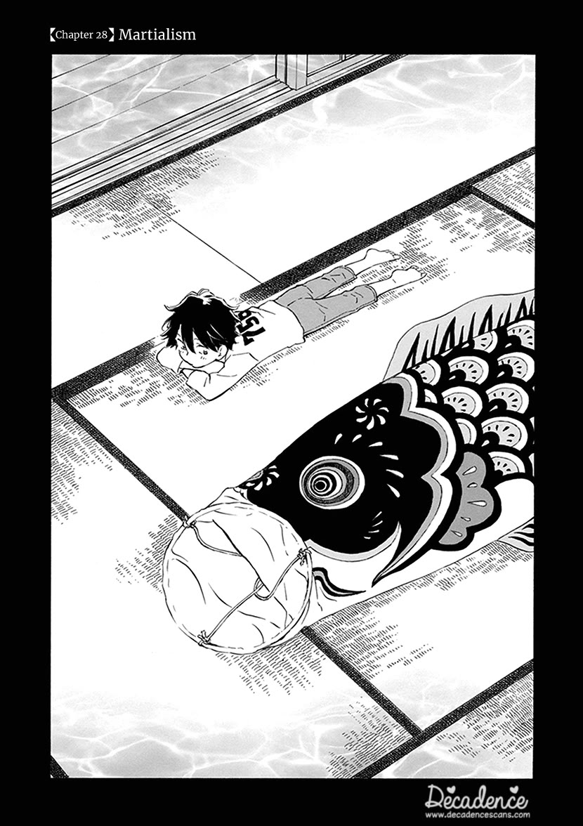 Kyoto & Wagashi & Family chapter 28 page 1