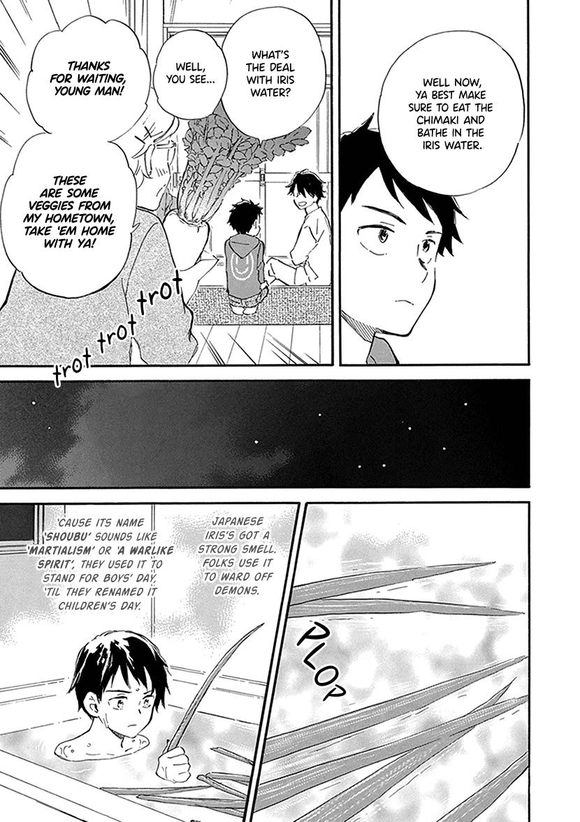 Kyoto & Wagashi & Family chapter 28 page 15