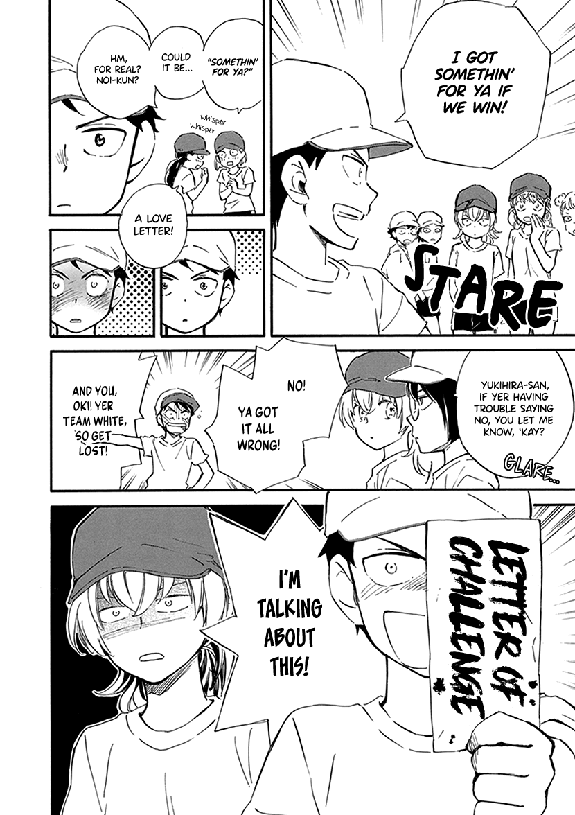 Kyoto & Wagashi & Family chapter 28 page 18