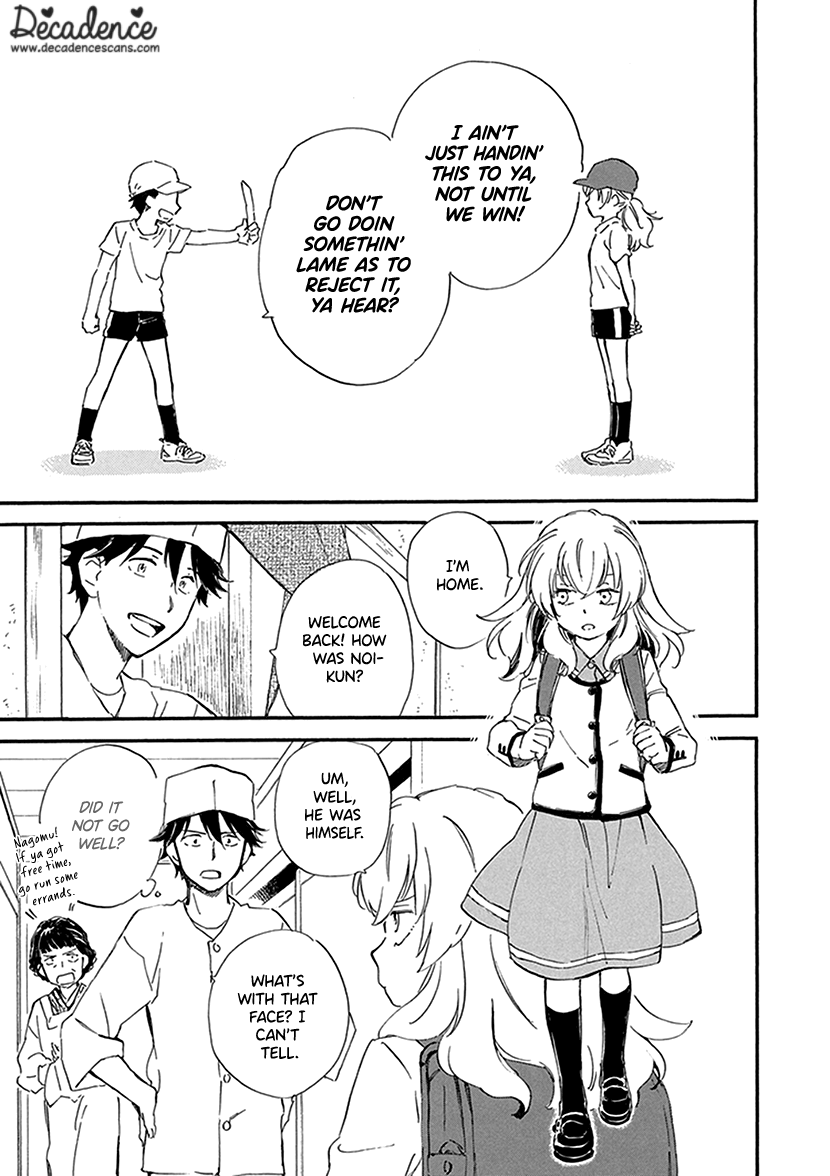 Kyoto & Wagashi & Family chapter 28 page 19