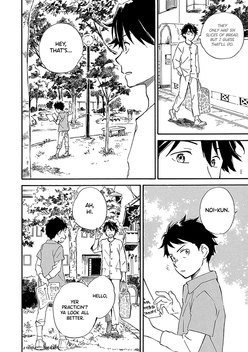 Kyoto & Wagashi & Family chapter 28 page 20