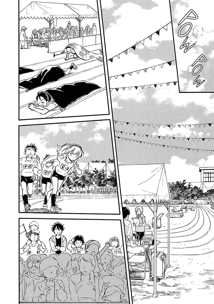 Kyoto & Wagashi & Family chapter 28 page 24