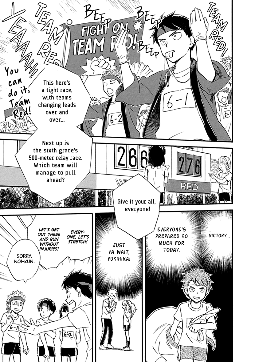 Kyoto & Wagashi & Family chapter 28 page 25