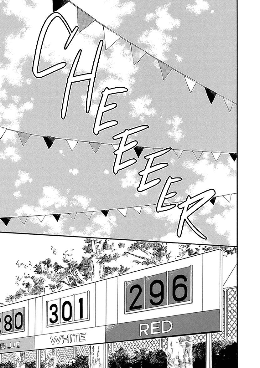 Kyoto & Wagashi & Family chapter 28 page 29