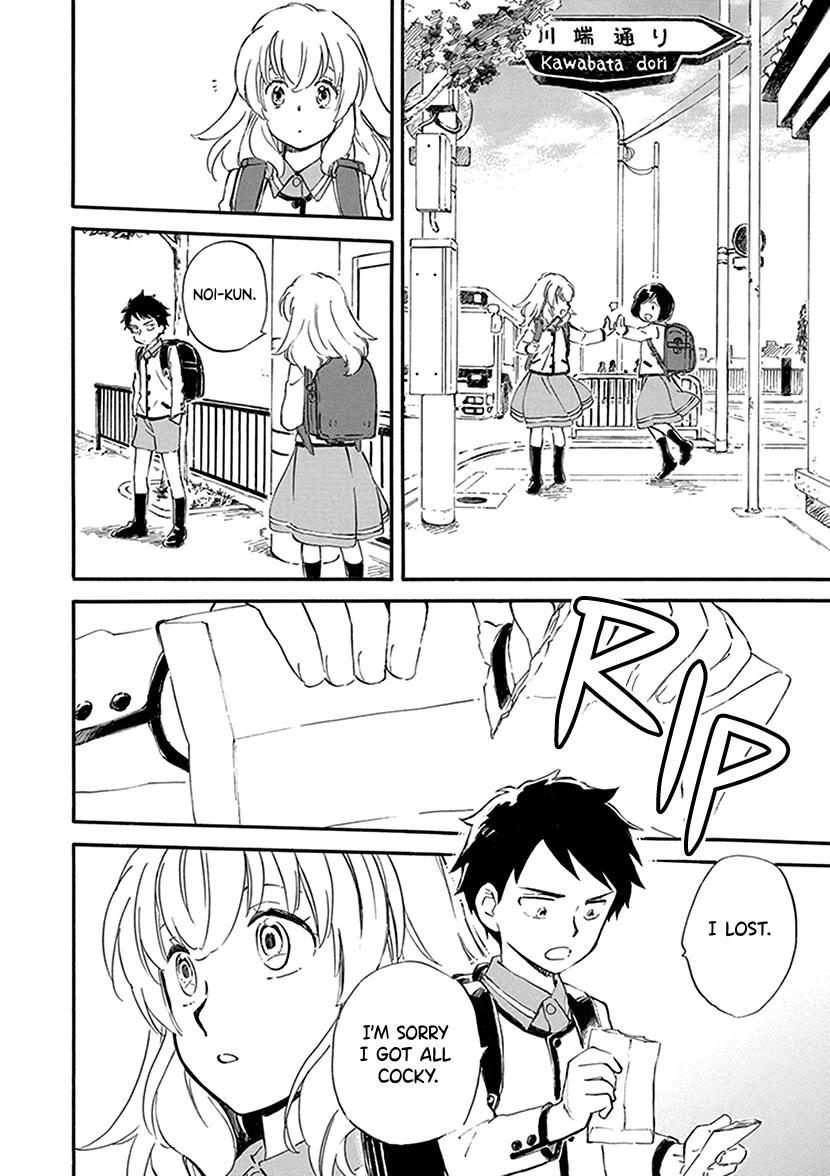 Kyoto & Wagashi & Family chapter 28 page 30