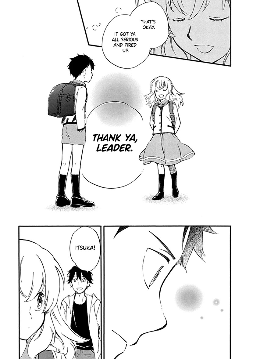 Kyoto & Wagashi & Family chapter 28 page 31