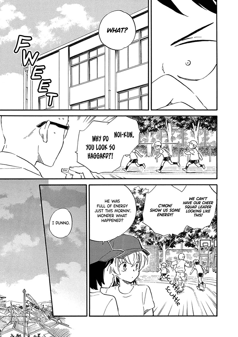 Kyoto & Wagashi & Family chapter 28 page 5