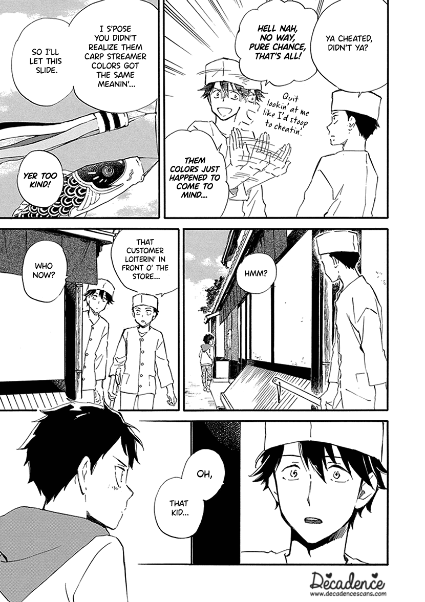 Kyoto & Wagashi & Family chapter 28 page 7