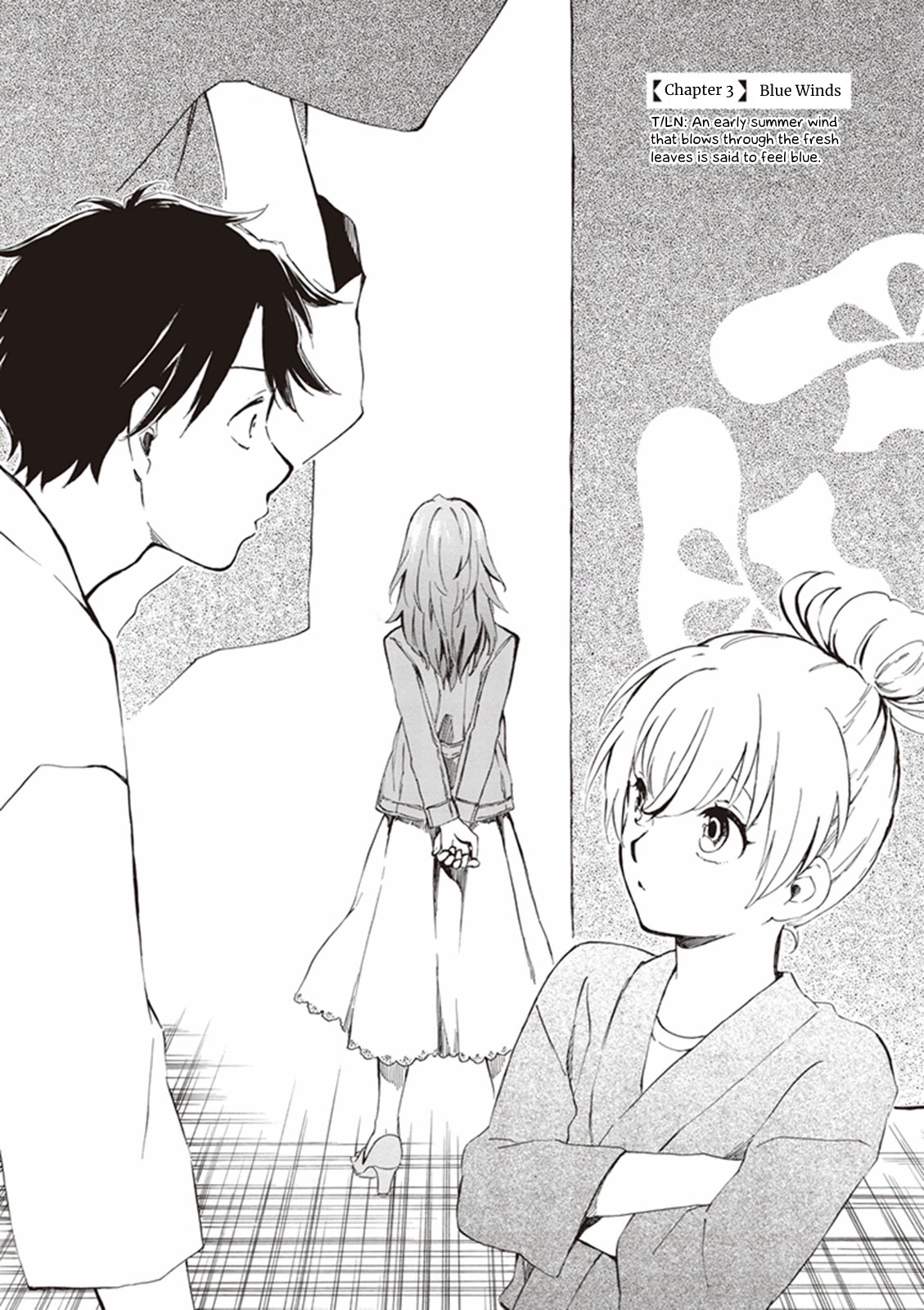 Kyoto & Wagashi & Family chapter 3 page 1