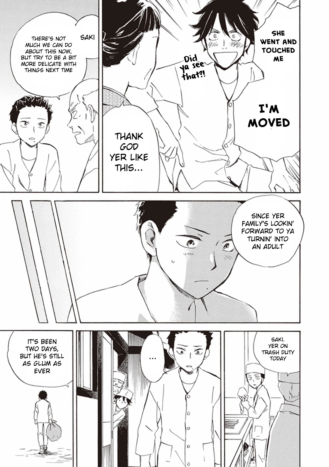 Kyoto & Wagashi & Family chapter 3 page 17